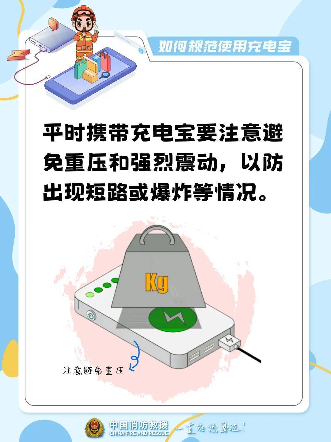 10多秒飆到400℃！不少浙江人在用…