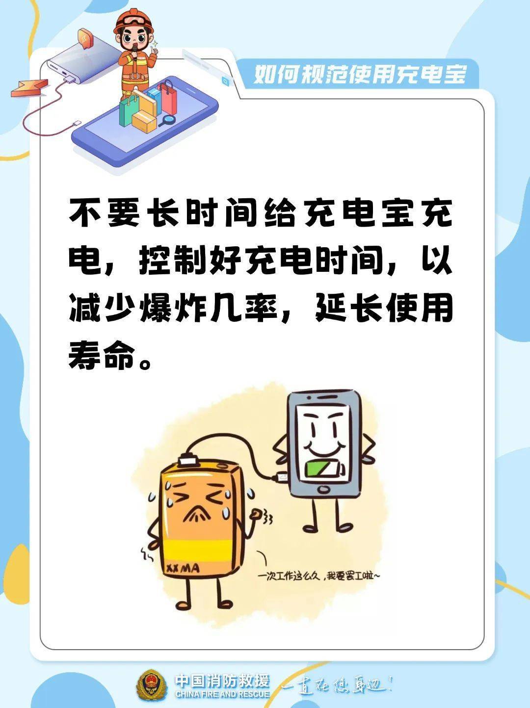 10多秒飆到400℃！不少浙江人在用…