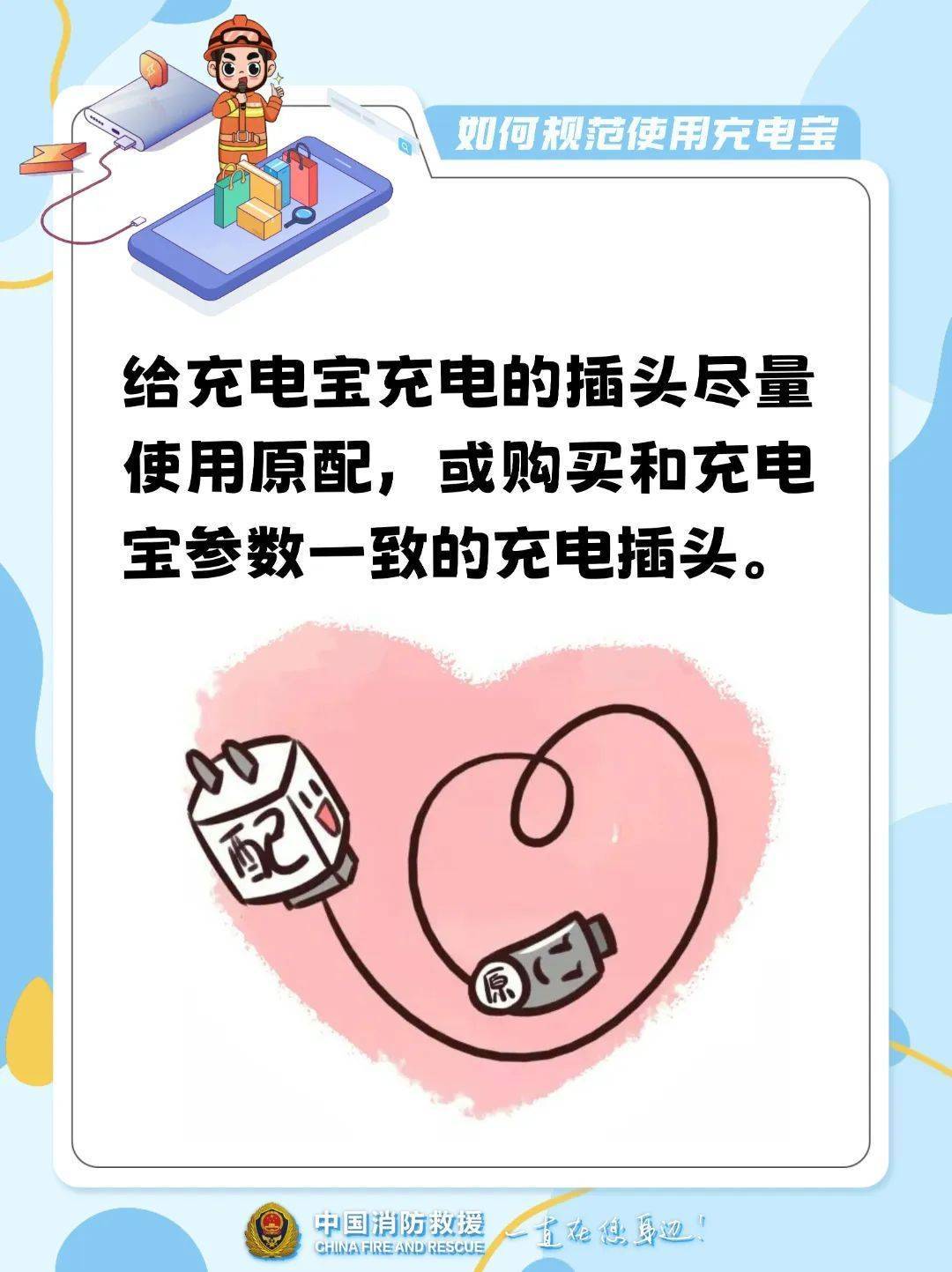 10多秒飆到400℃！不少浙江人在用…