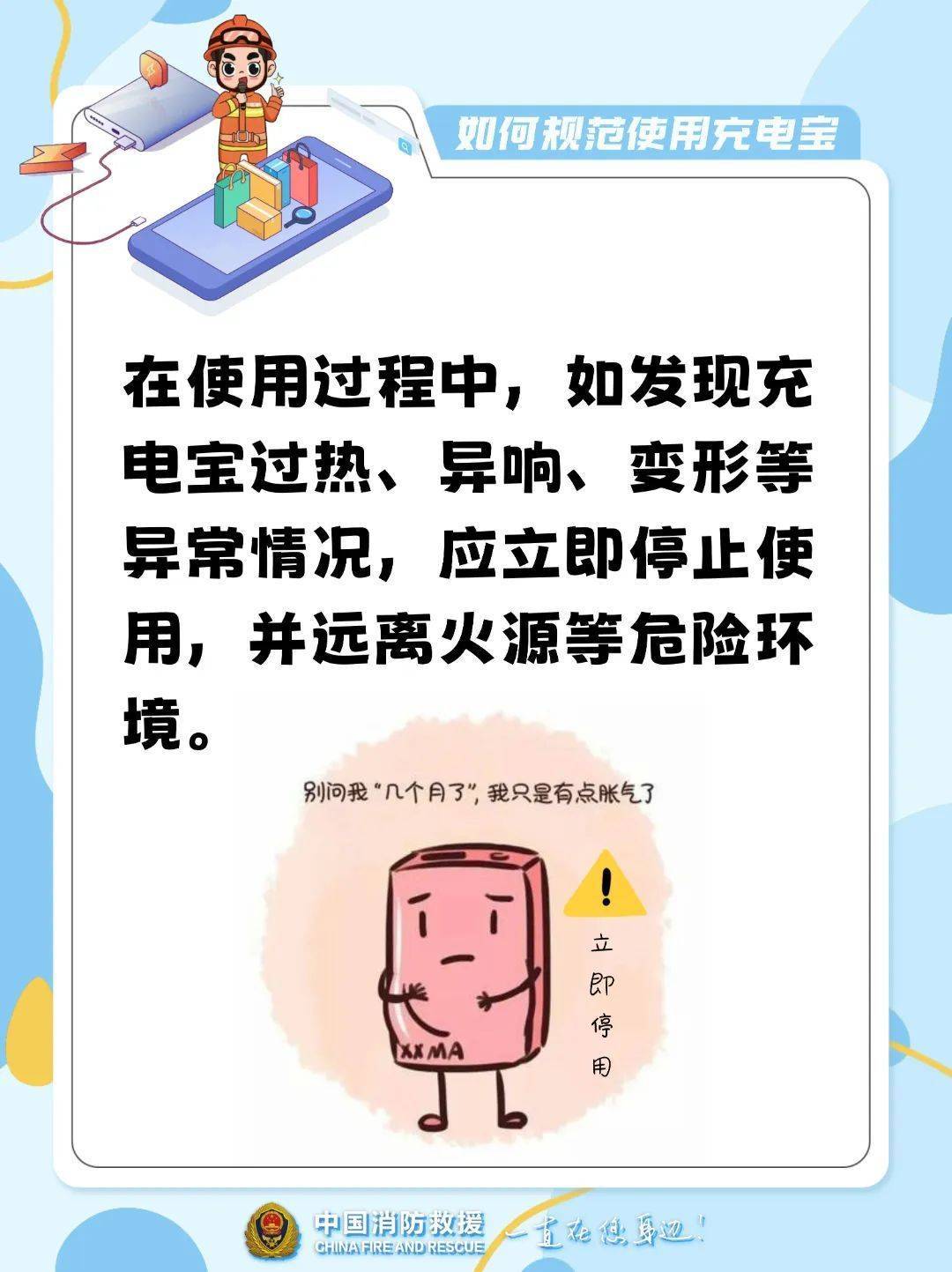 10多秒飆到400℃！不少浙江人在用…
