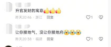 杭州一地鐵口被吐槽像棺材？地鐵公司回應(yīng)