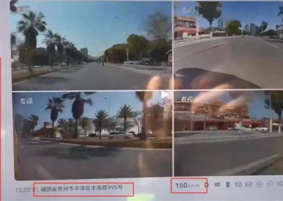 福建泉州一小米SU7 Ultra撞上電動(dòng)車致26歲女生重傷，疑似受害者妹妹發(fā)聲：姐姐送醫(yī)治療20余天，現(xiàn)已去世