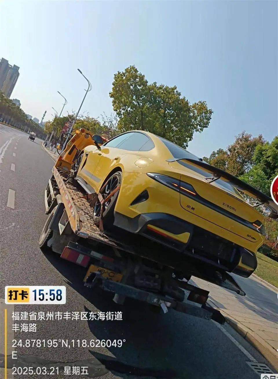 福建泉州一小米SU7 Ultra撞上電動(dòng)車致26歲女生重傷，疑似受害者妹妹發(fā)聲：姐姐送醫(yī)治療20余天，現(xiàn)已去世