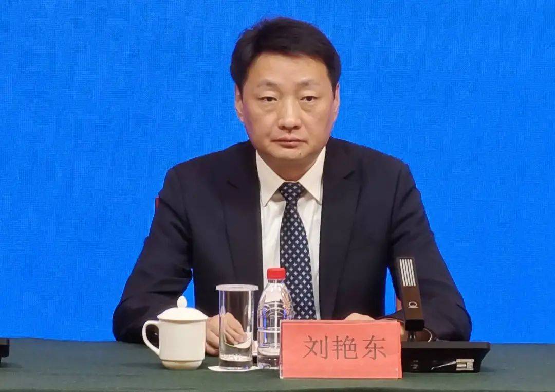 劉艷東任上被查，曾任政法委書記