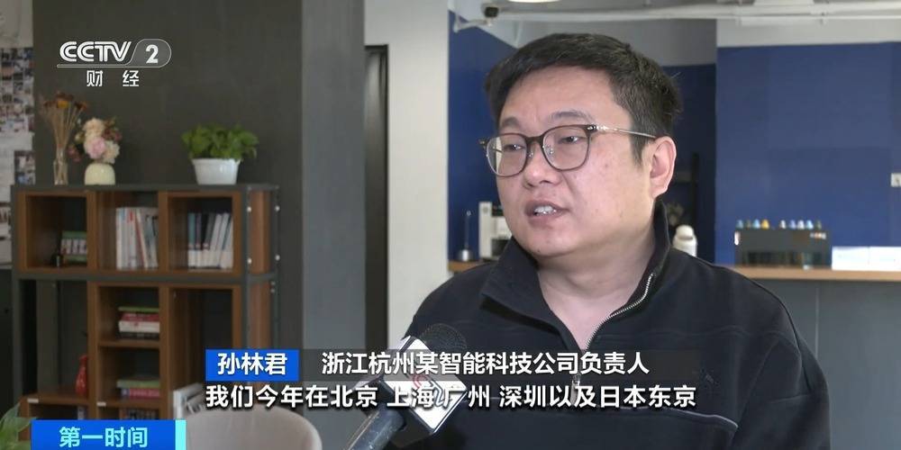 “上架即秒光”！2600億元大市場爆發(fā)，又一風(fēng)口來了？