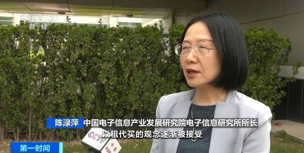 “上架即秒光”！2600億元大市場爆發(fā)，又一風(fēng)口來了？