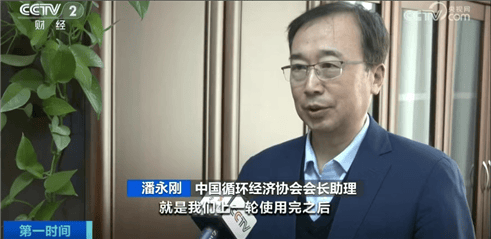 “上架即秒光”！2600億元大市場爆發(fā)，又一風(fēng)口來了？
