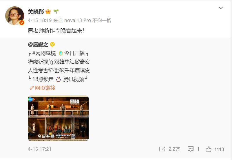 考古|鹿晗35歲生日關曉彤未送公開祝福被傳分手？二人此前的七年真的很甜啊！