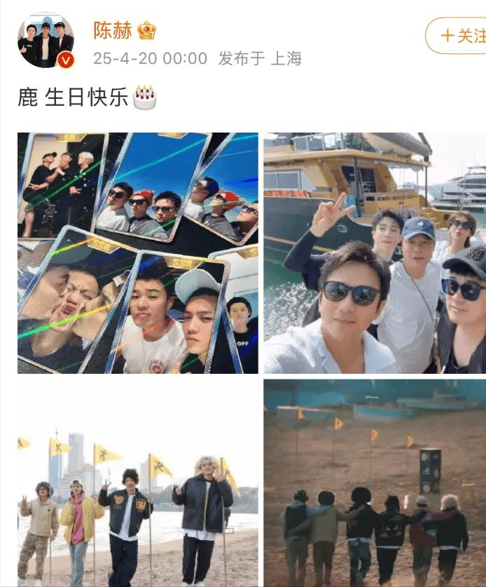 考古|鹿晗35歲生日關曉彤未送公開祝福被傳分手？二人此前的七年真的很甜??！