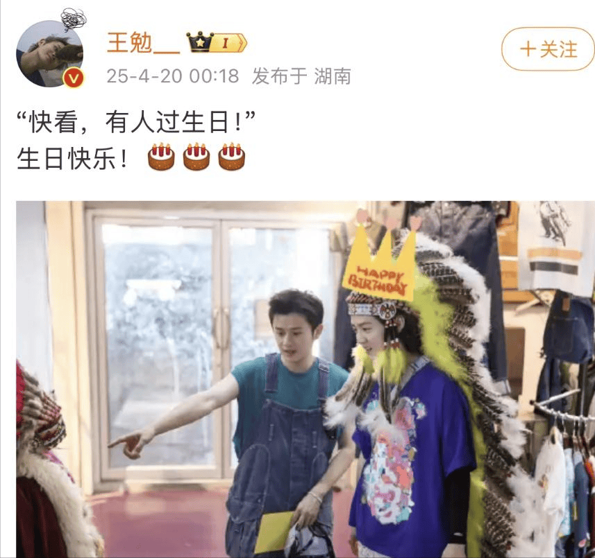 考古|鹿晗35歲生日關曉彤未送公開祝福被傳分手？二人此前的七年真的很甜??！