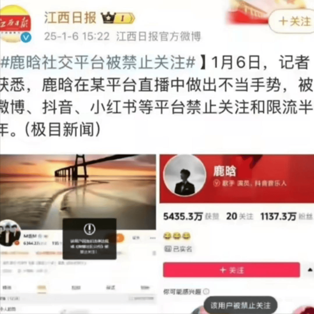 考古|鹿晗35歲生日關曉彤未送公開祝福被傳分手？二人此前的七年真的很甜啊！