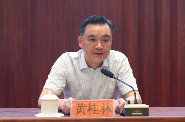 市委書記黃桂林被查，上周還在開會