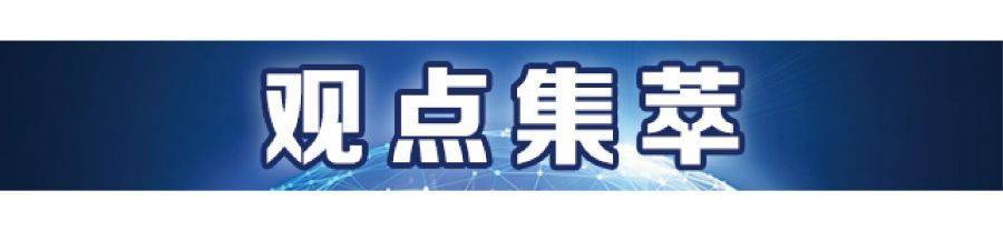 DeepSeek走紅三個(gè)月，第一批想靠它賺錢的怎么樣了丨南財(cái)號聯(lián)播