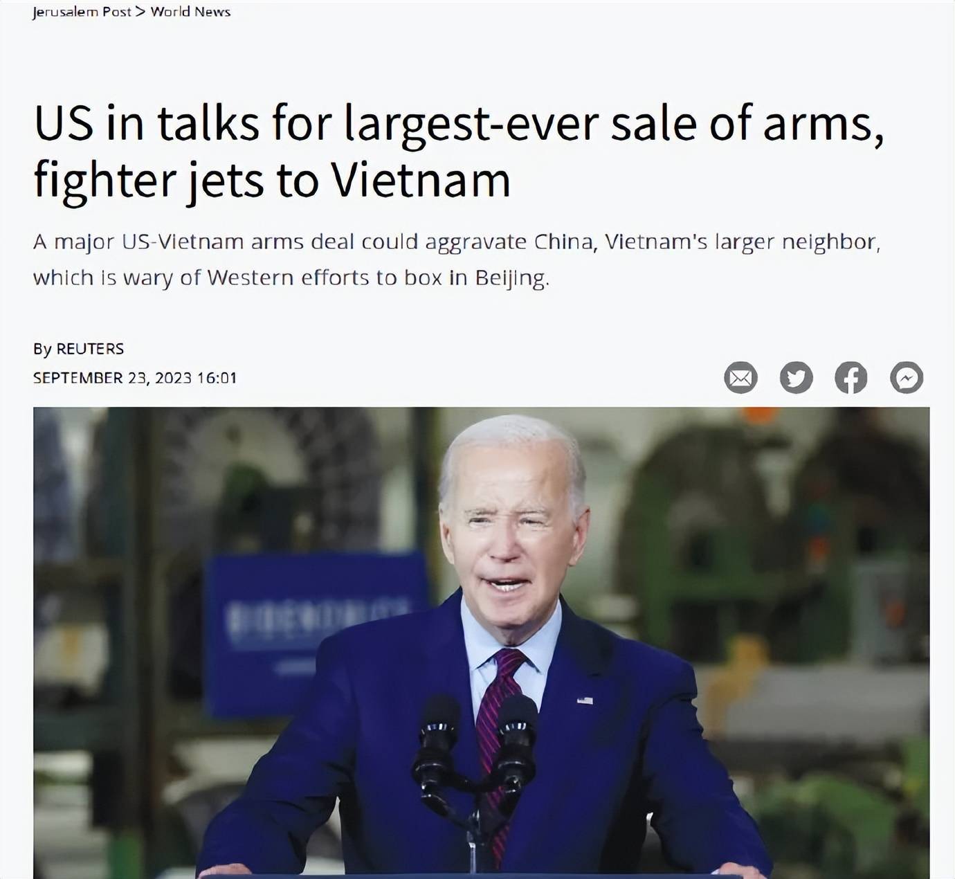美媒：越南計劃購買24架F-16V！ 網(wǎng)友：臺灣同款戰(zhàn)機？什么情況？