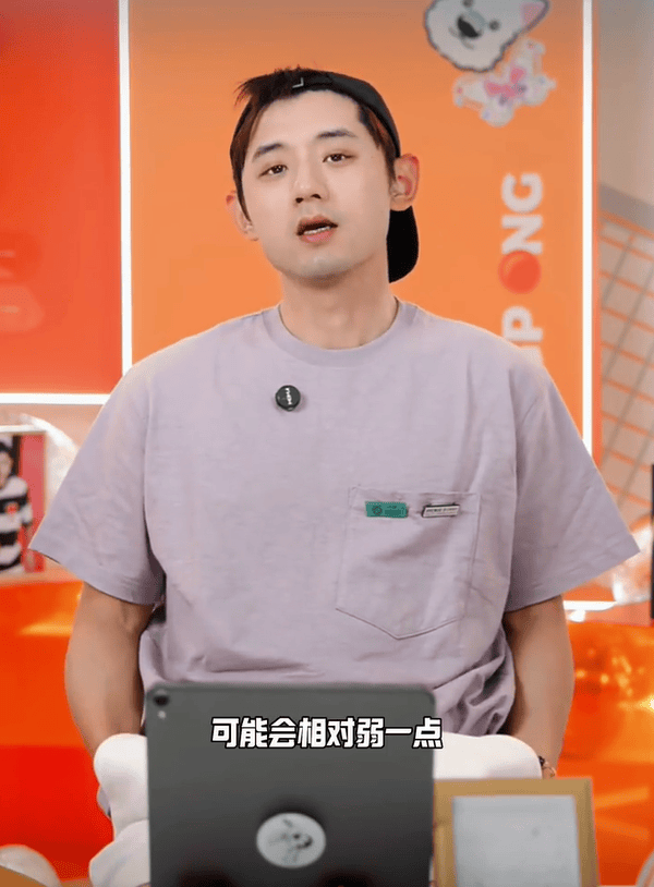 張繼科談林詩(shī)棟決賽輸雨果：20歲拿亞軍，天賦比我好多了