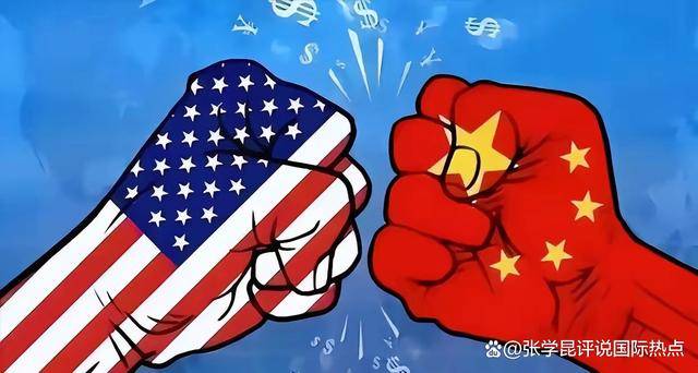 突發(fā)！中美貿(mào)易局勢(shì)大反轉(zhuǎn)，美方求和，中方回應(yīng)信息量超大！