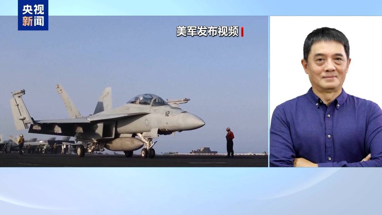 胡塞武裝導(dǎo)彈為何能成功穿透以防空系統(tǒng)？專家分析
