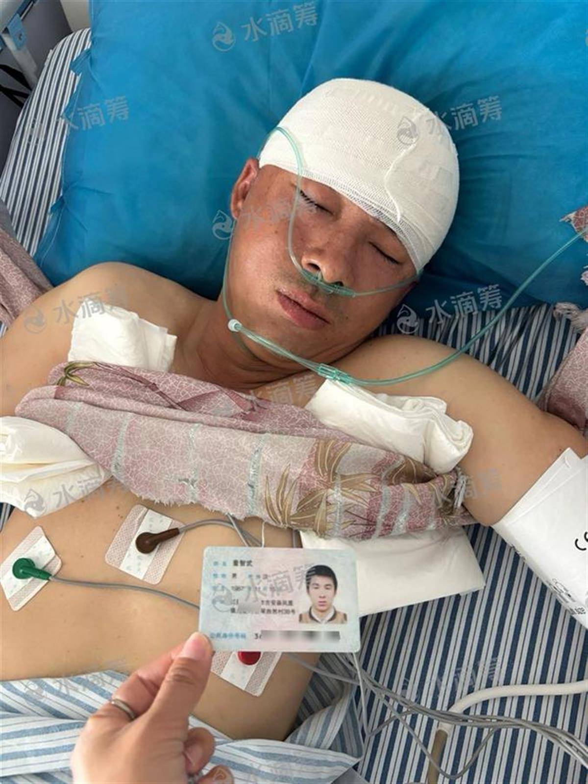 小姐弟失蹤6年后父親又摔傷住進(jìn)ICU，母親無奈上網(wǎng)求助，孫海洋捐1萬元