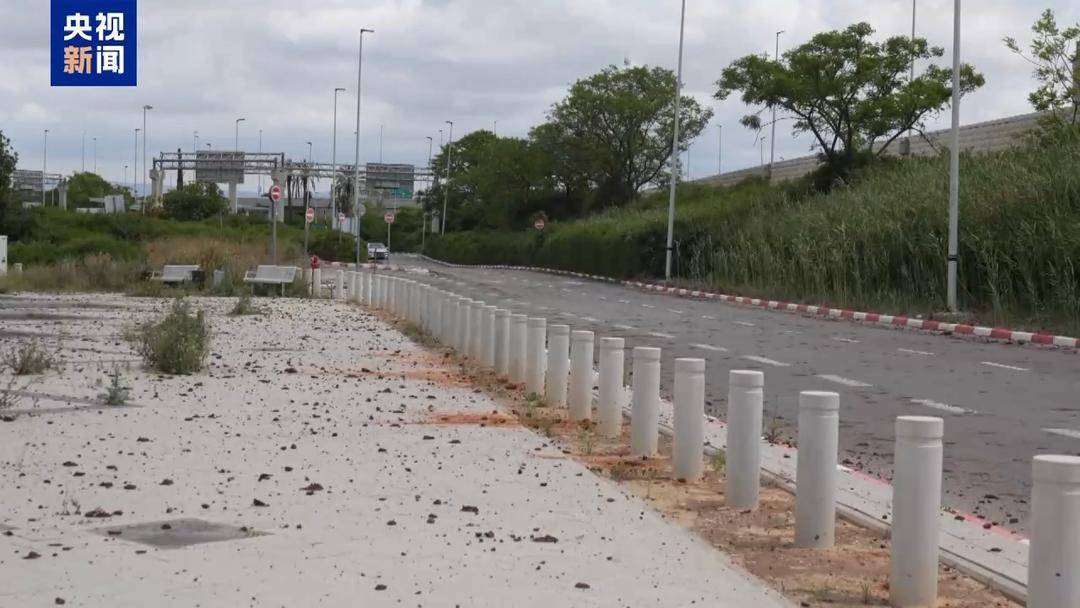 總臺(tái)記者探訪以遭襲機(jī)場：爆炸波及范圍廣 大量航班取消