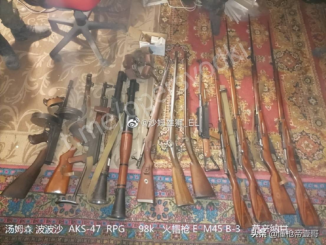 俄軍繳獲中國(guó)81版氣槍？還有百年湯姆遜沖鋒槍、莫辛納甘