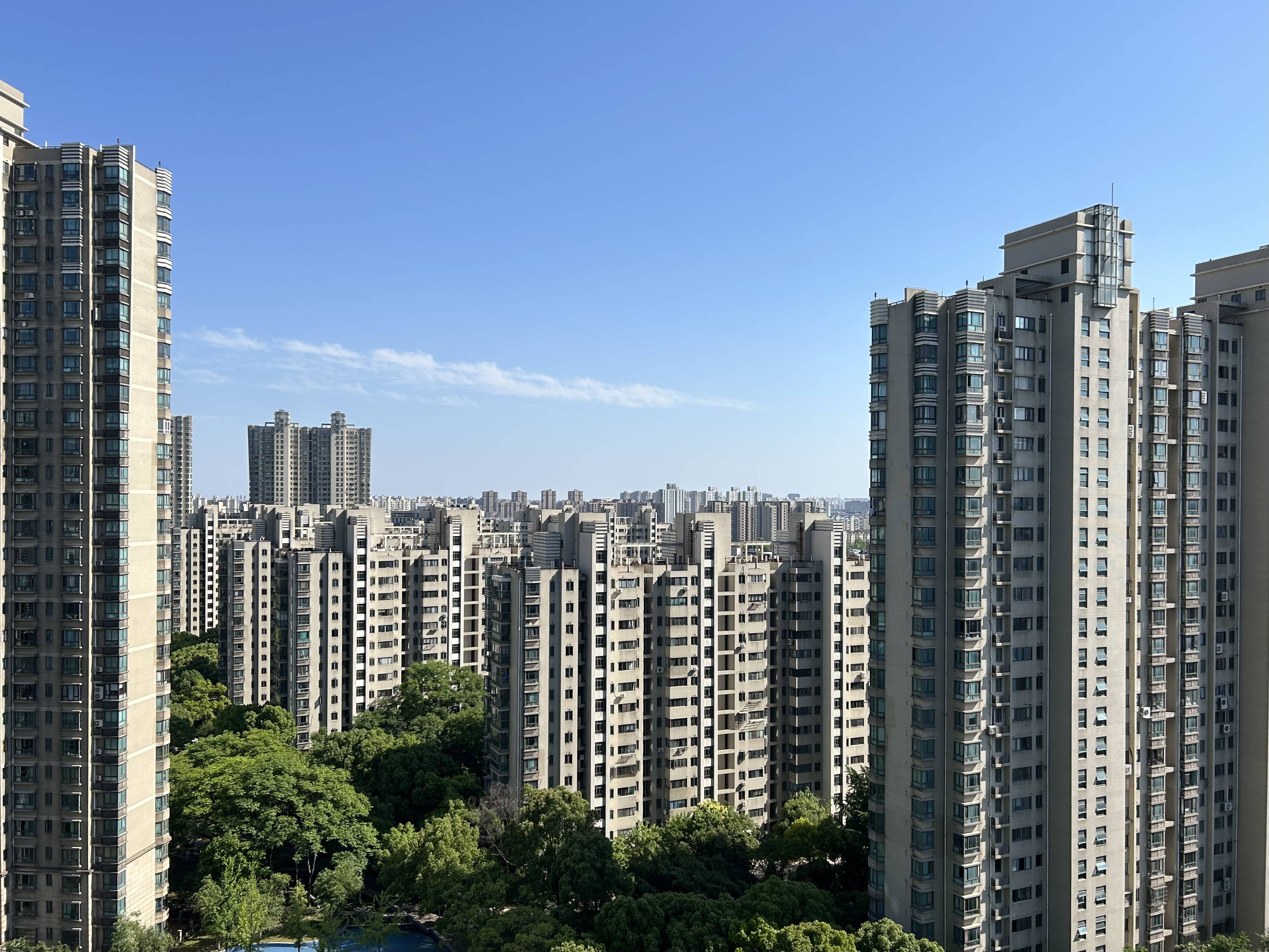 時(shí)隔一年，公積金貸款利率再降0.25%，現(xiàn)在是買(mǎi)房好時(shí)機(jī)嗎？