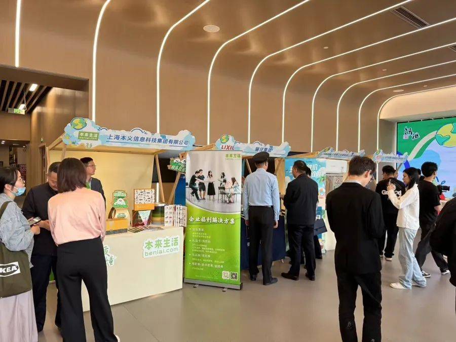 “售價(jià)1800元，219元拿下！”上海市民爽快買單，這些好東西都賣爆了