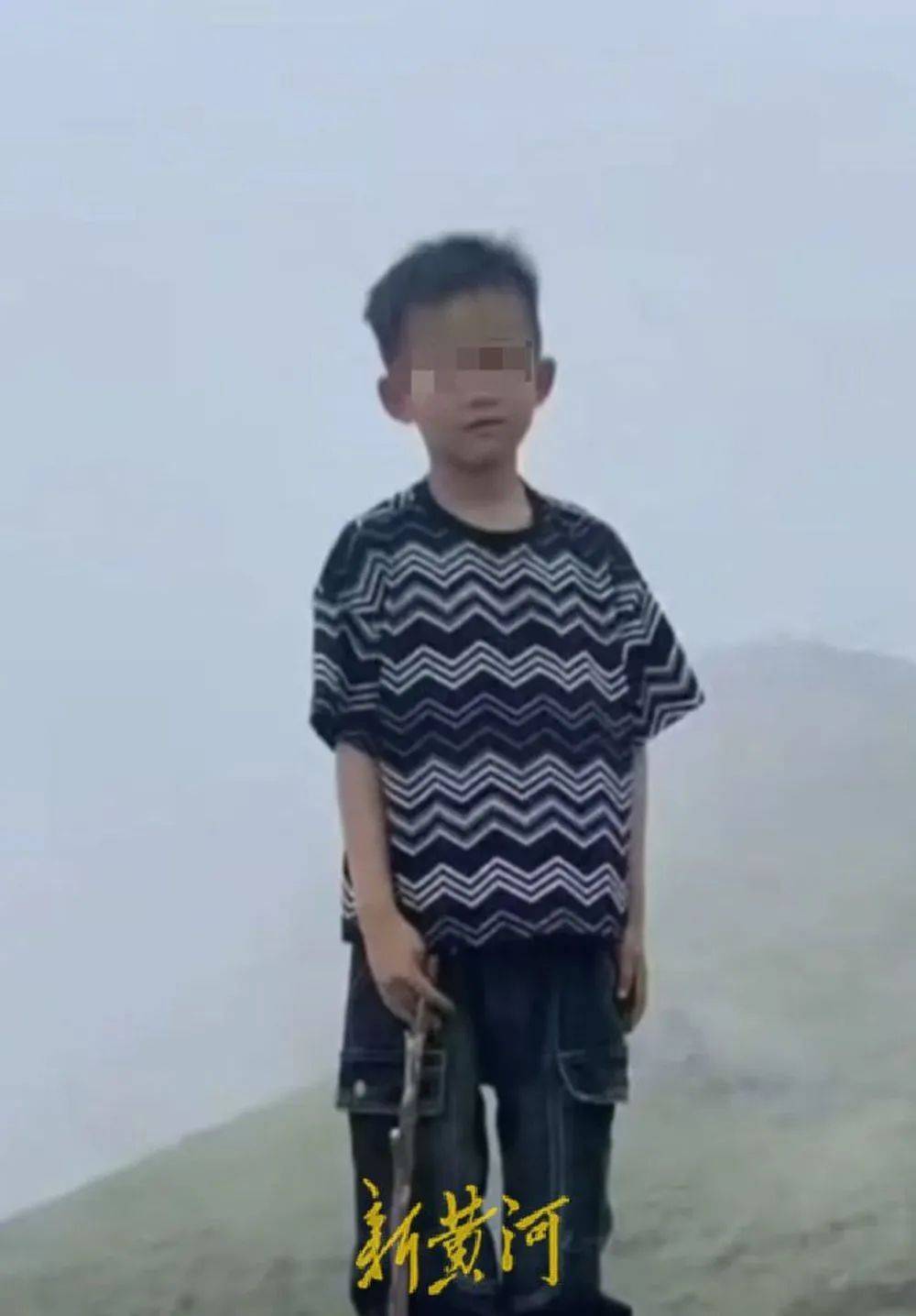 8歲男孩山中游玩失聯(lián)仍未找到！有游客曾偶遇，稱其“臉色慘白”，當(dāng)?shù)胤Q事發(fā)地不屬于景區(qū)