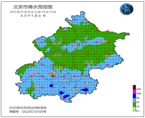 北京將迎中到大雨，局部暴雨！陣風6、7級——