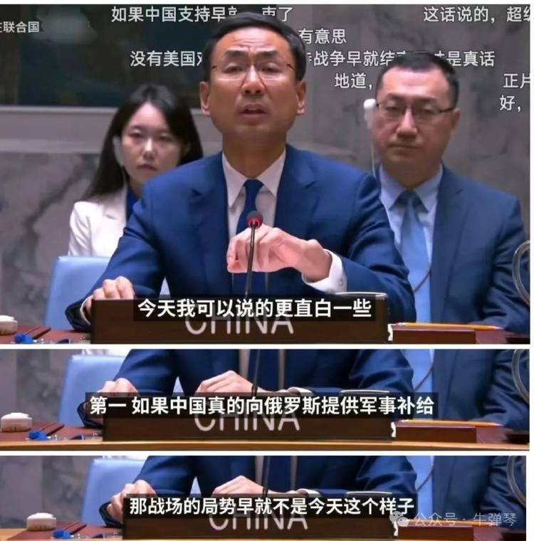 印巴之戰(zhàn)，讓人大吃一驚的背后