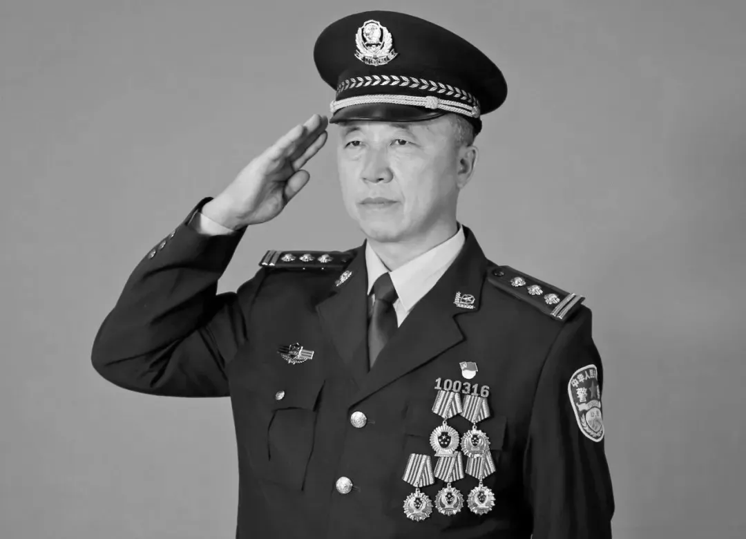 楊春華同志因公殉職