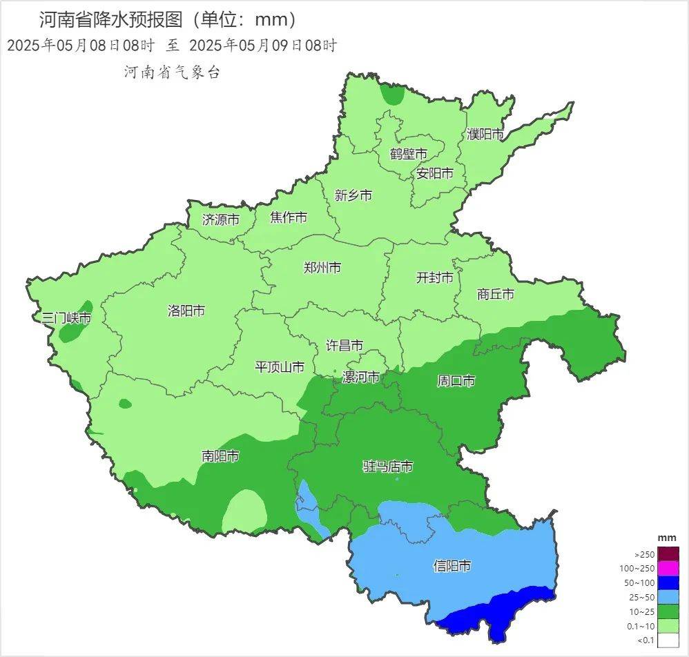 大雨、局地暴雨！今天下午河南雨勢(shì)增強(qiáng)，下班快回家