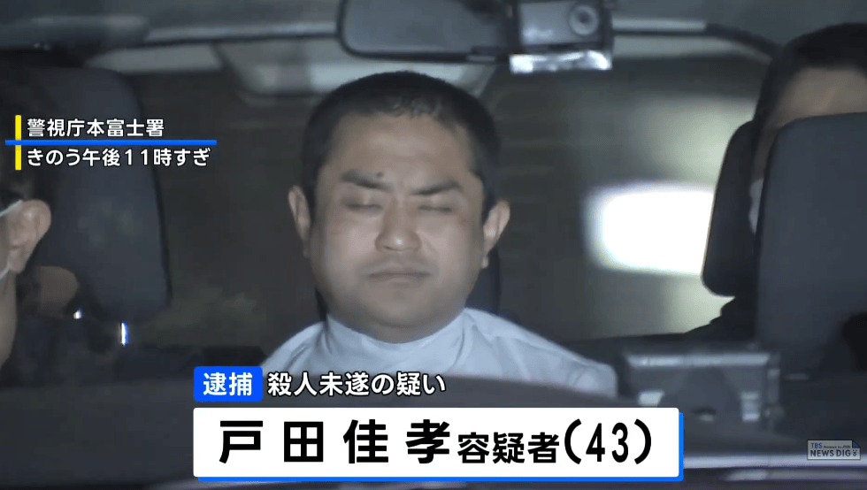日本地鐵出現(xiàn)隨機殺人事件，43歲男子揮菜刀砍傷2人被捕