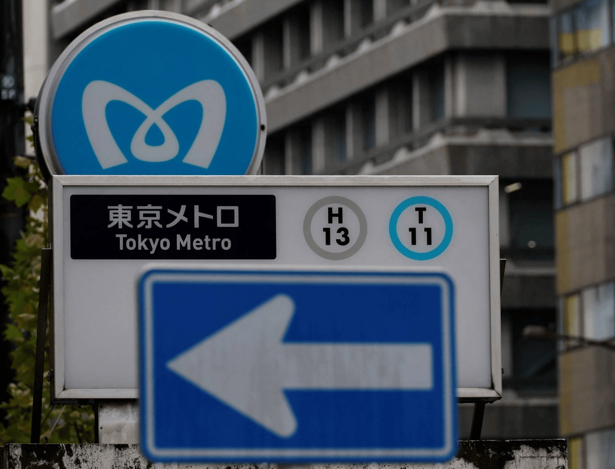 日本地鐵出現(xiàn)隨機殺人事件，43歲男子揮菜刀砍傷2人被捕