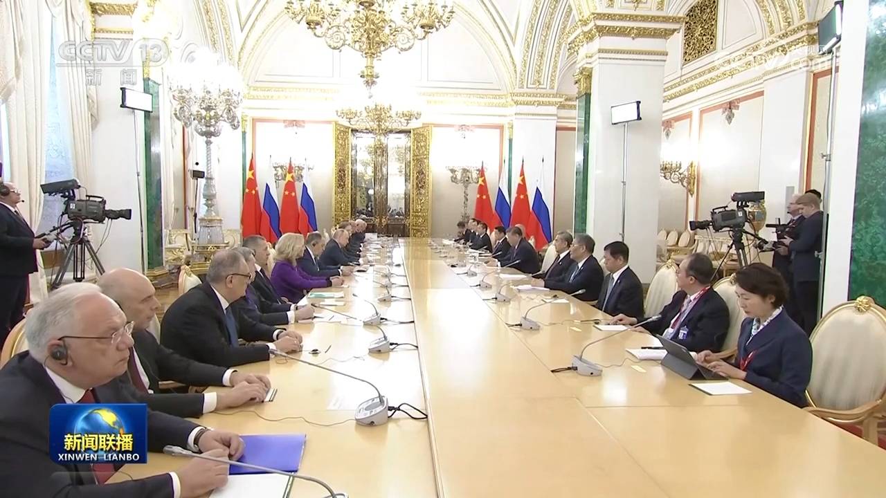 鐵肩擔道義，歷史鑒未來——習近平主席對俄羅斯進行國事訪問并出席紀念蘇聯(lián)偉大衛(wèi)國戰(zhàn)爭勝利80周年慶典取得圓滿成功