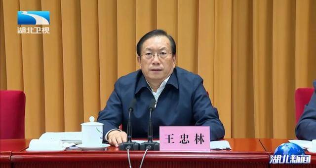湖北、河南、遼寧、四川省委書(shū)記，出席警示教育會(huì)