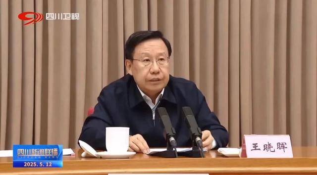 湖北、河南、遼寧、四川省委書(shū)記，出席警示教育會(huì)