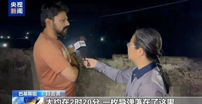 莫迪再出昏招，轟炸巴基斯坦中資大壩？美方緊急發(fā)聲，同印度劃界