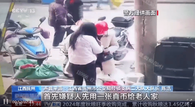 每天印多少花多少，夫妻倆家中合伙印制20多萬元假幣，雙雙被拘