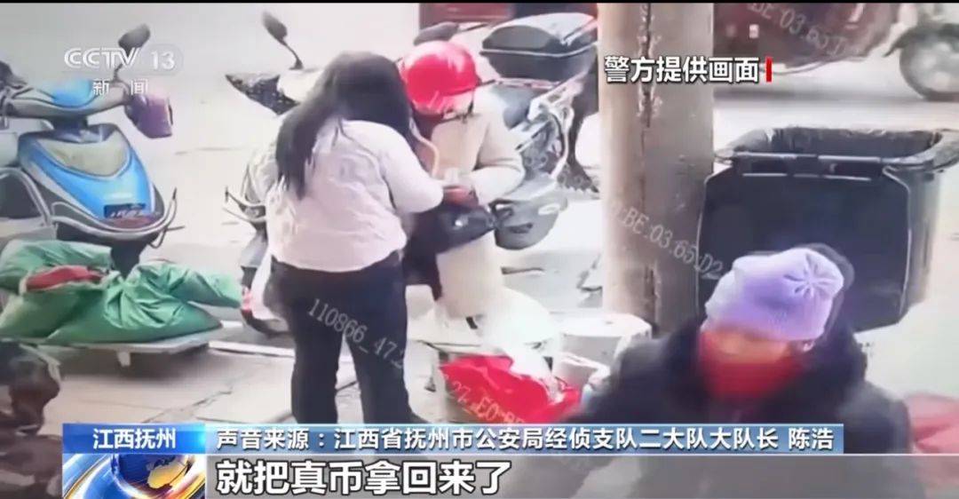 每天印多少花多少，夫妻倆家中合伙印制20多萬元假幣，雙雙被拘