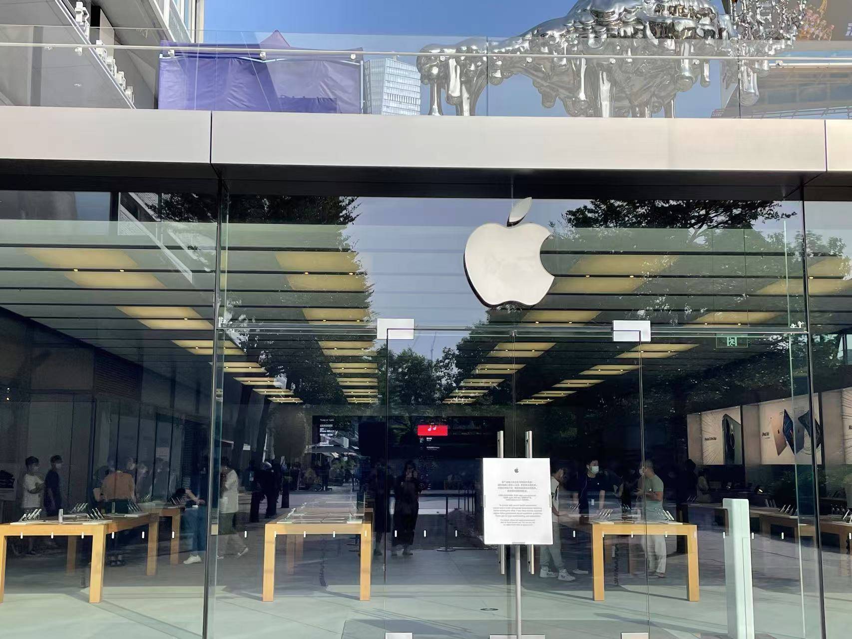 一搶而空！iPhone 16 Pro大降價(jià)，天貓旗艦店近30萬(wàn)臺(tái)蘋果備戰(zhàn)618