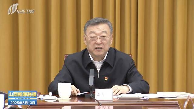 山西省委書記率隊(duì)，參觀“嚴(yán)守鐵規(guī)矩”專題展
