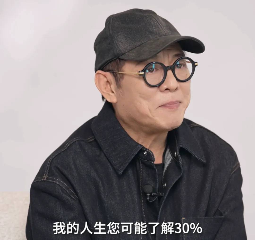 李連杰時隔50年重返金門大橋，曬照感慨“人老了”，已交代后事：樹葬海葬無所謂