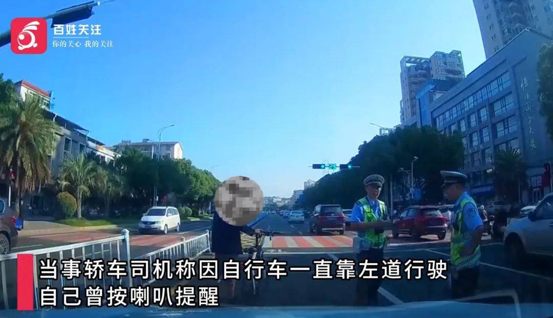 兩車剮蹭后，一車主竟當(dāng)交警面對車頭小便泄憤