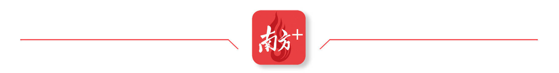 中央安全生產(chǎn)考核巡查組在黑龍江發(fā)現(xiàn)：人員密集場(chǎng)所擅自加建樓層，消防設(shè)施損壞數(shù)月未修復(fù)