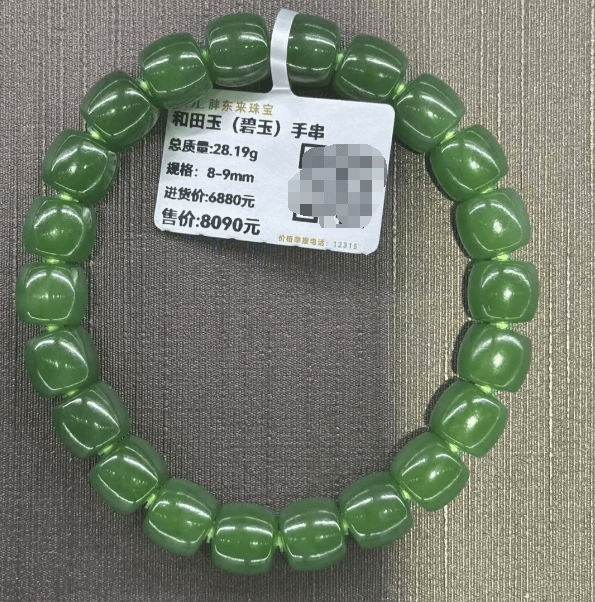 讓胖東來(lái)“自閉”的玉石生意，究竟水有多深？