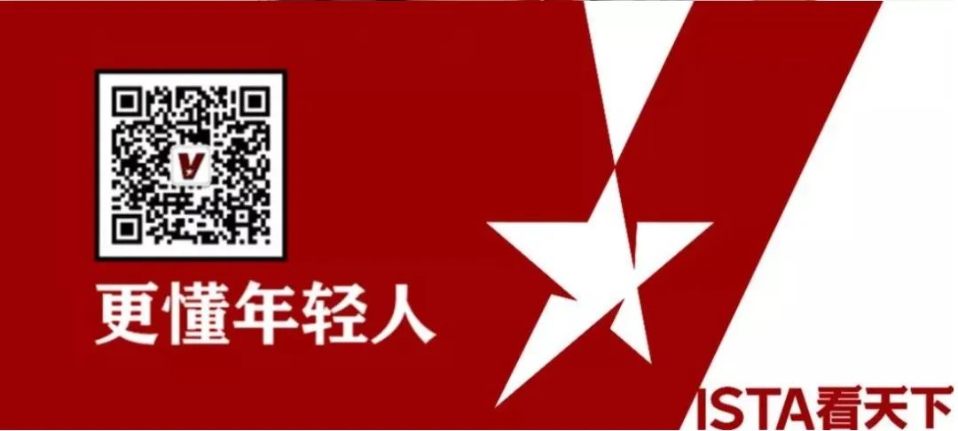 讓胖東來(lái)“自閉”的玉石生意，究竟水有多深？