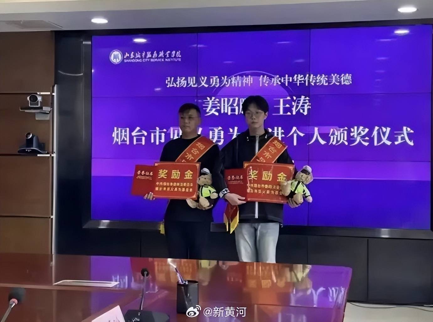 男生為救同學(xué)缺考，獲推薦“中國好人”