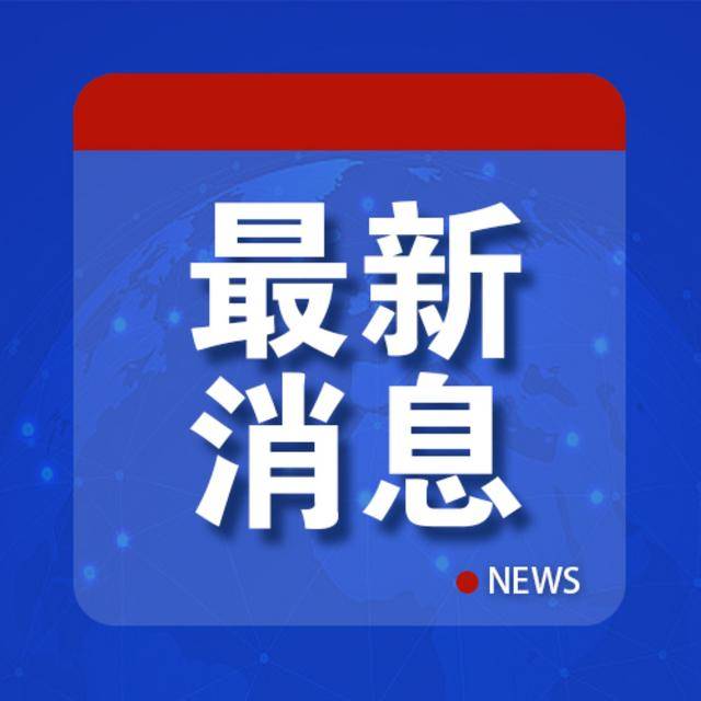 莫迪最新強(qiáng)硬表態(tài)：巴基斯坦得不到來自印度的一滴水