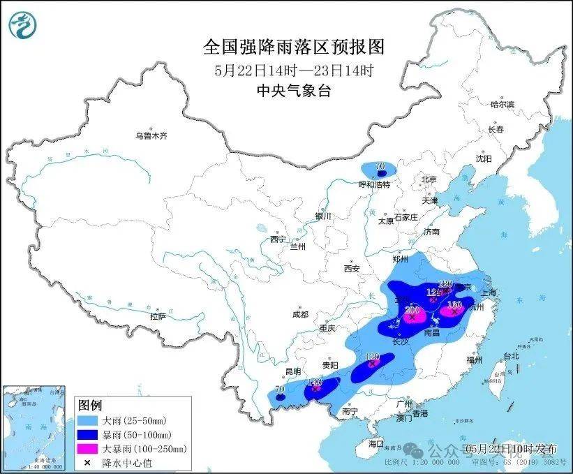 大暴雨！氣溫降幅20℃！10級(jí)以上雷暴大風(fēng)來了