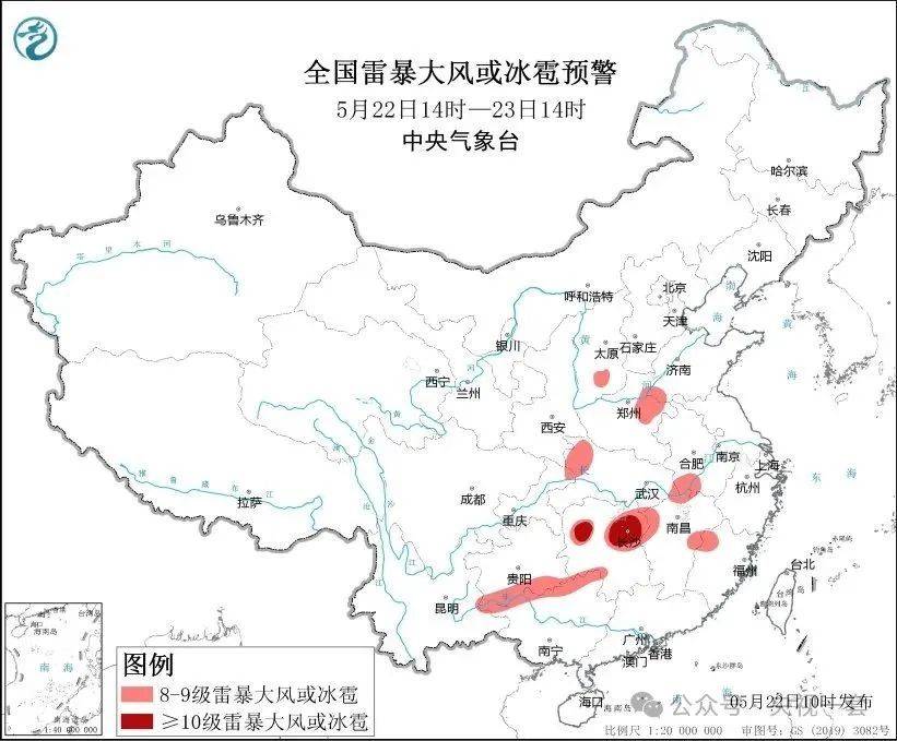 大暴雨！氣溫降幅20℃！10級(jí)以上雷暴大風(fēng)來了